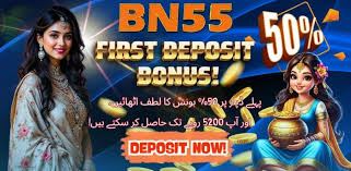 BN55 GAME